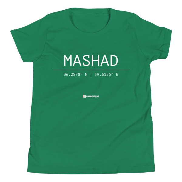 Holy Coordinates - Mashad - Bella + Canvas 3001 -Youth Short Sleeve T-Shirt