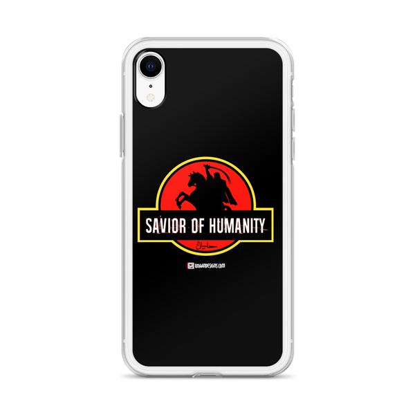 Savior of Humanity - iPhone Case