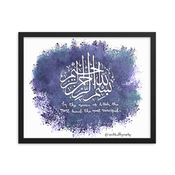 Bismillah - Malikalligraphy Framed Poster