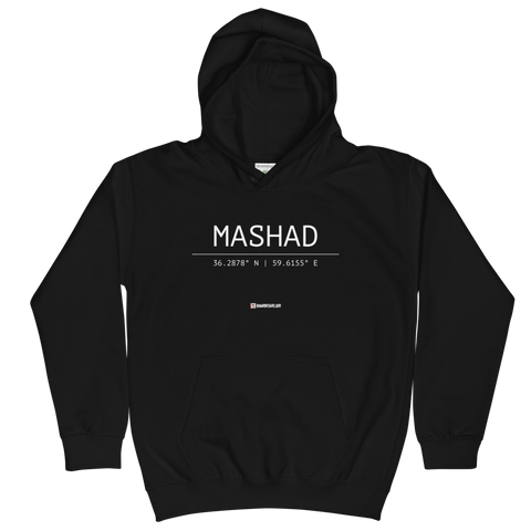 Holy Coordinates - Mashad - Kids Hoodie