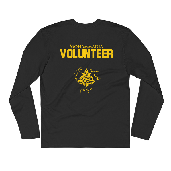 Mohammadia Volunteer Shirt 2019 Final - Long Sleeves