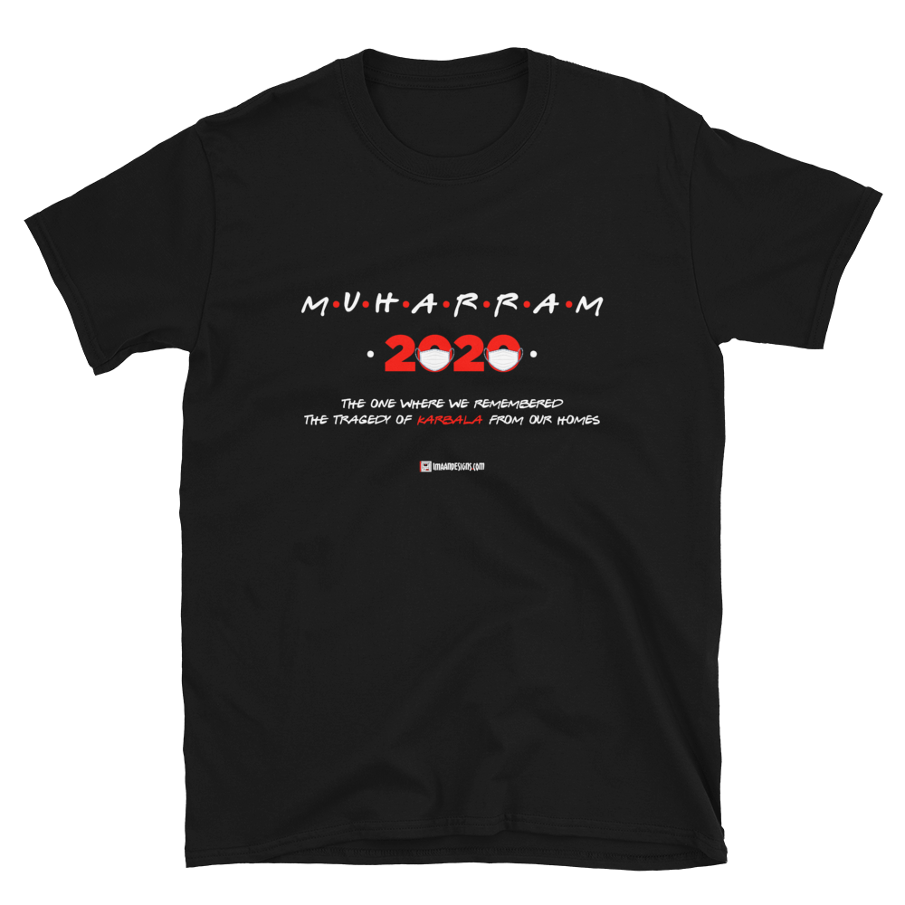 At Home - Muharram 2020 - Adult Short-Sleeve