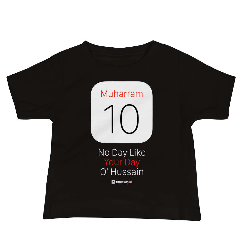 Muharram 10 - Baby