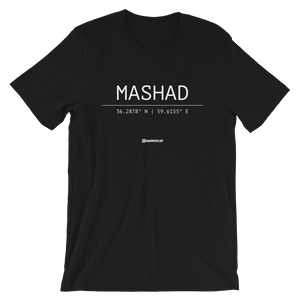 Holy Coordinates - Mashad - Bella + Canvas 3001 Adult Short-Sleeve Unisex T-Shirt