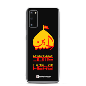 Under Your Dome - Ammar Al Nashed - Samsung Case