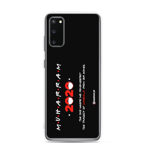 At Home - Muharram 2020 - Samsung Case