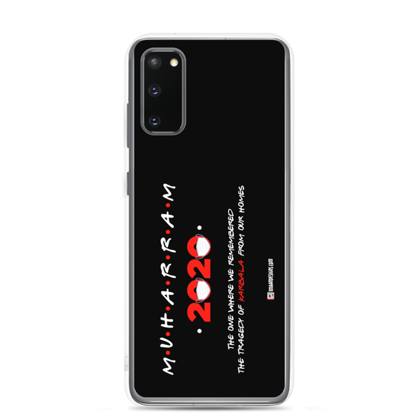 At Home - Muharram 2020 - Samsung Case