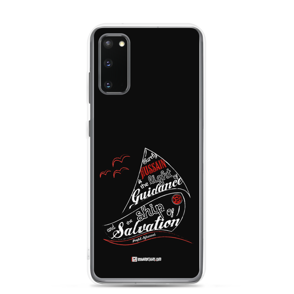 Ship of Salvation - Samsung Case