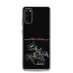 Risen - Samsung Case