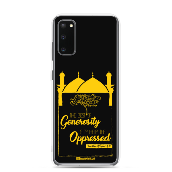 Imam Kadhim - Samsung Case