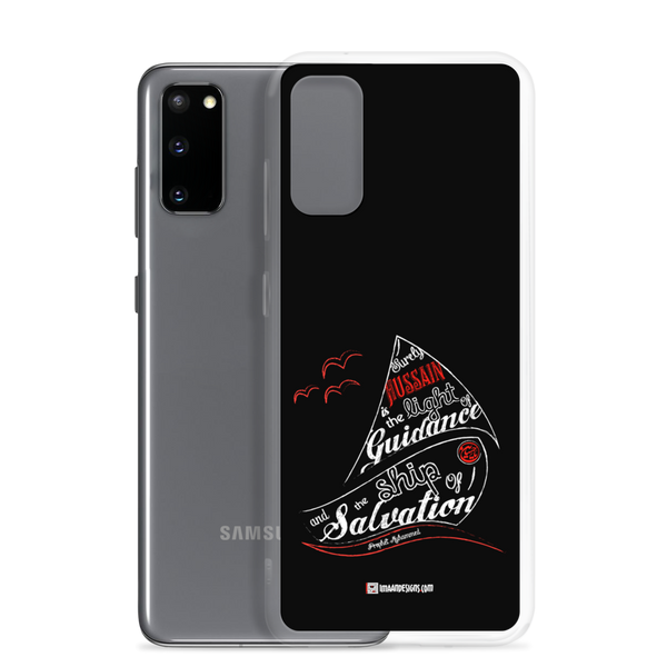 Ship of Salvation - Samsung Case