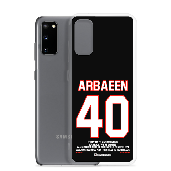 40 Days - Ali Fadhil - Samsung Case