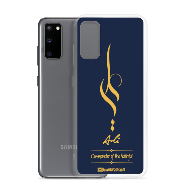 Golden Ali - Samsung Case