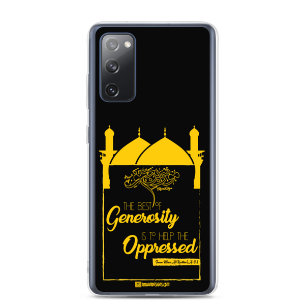 Imam Kadhim - Samsung Case