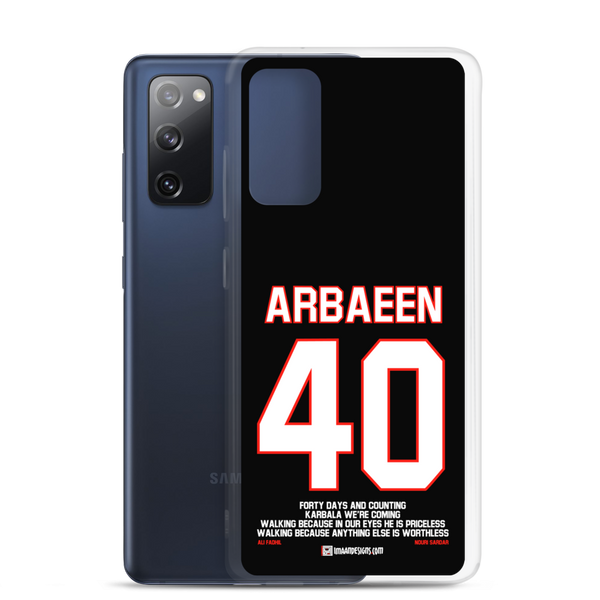 40 Days - Ali Fadhil - Samsung Case