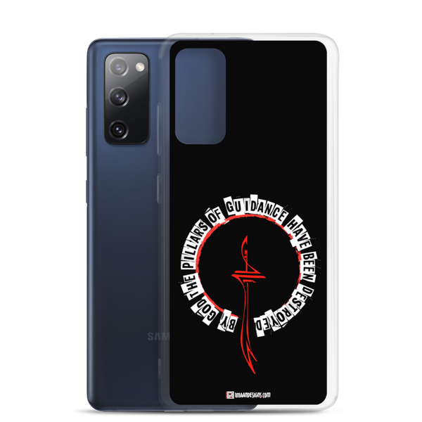 Pillar of Guidance - Samsung Case