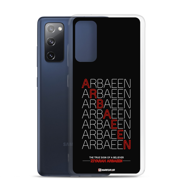 Multiple Arbaeen - Samsung Case