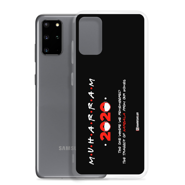 At Home - Muharram 2020 - Samsung Case