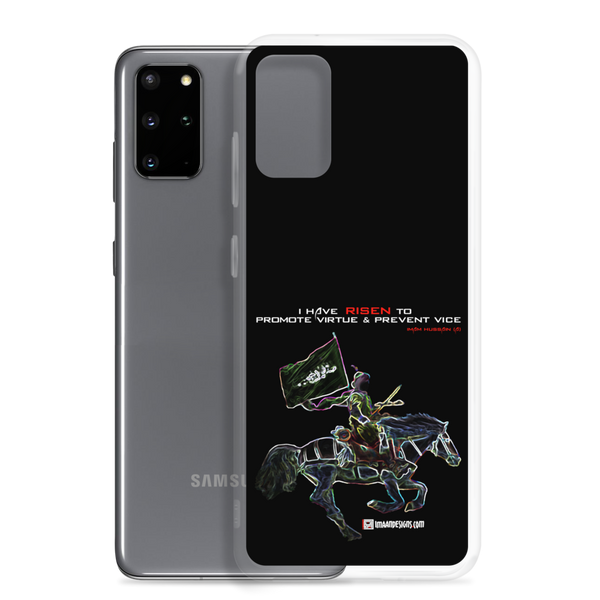 Risen - Samsung Case