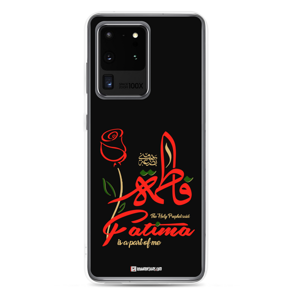 Fatima is Part of Me - Samsung Case
