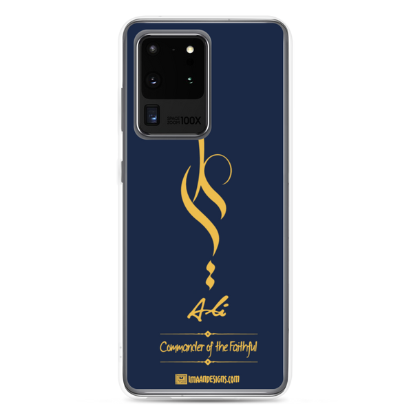 Golden Ali - Samsung Case
