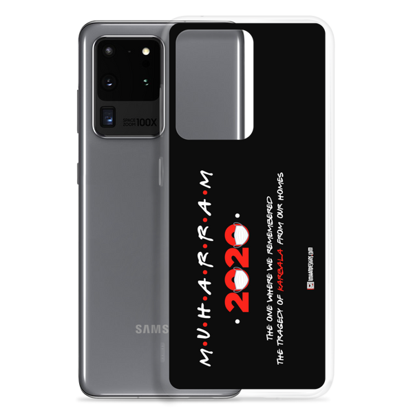 At Home - Muharram 2020 - Samsung Case