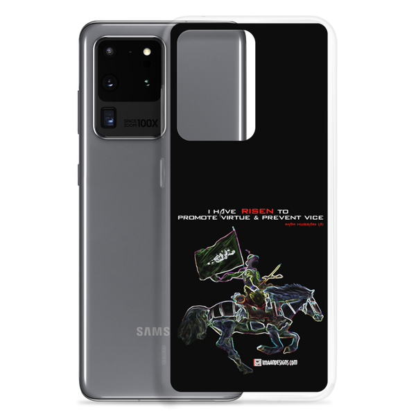 Risen - Samsung Case