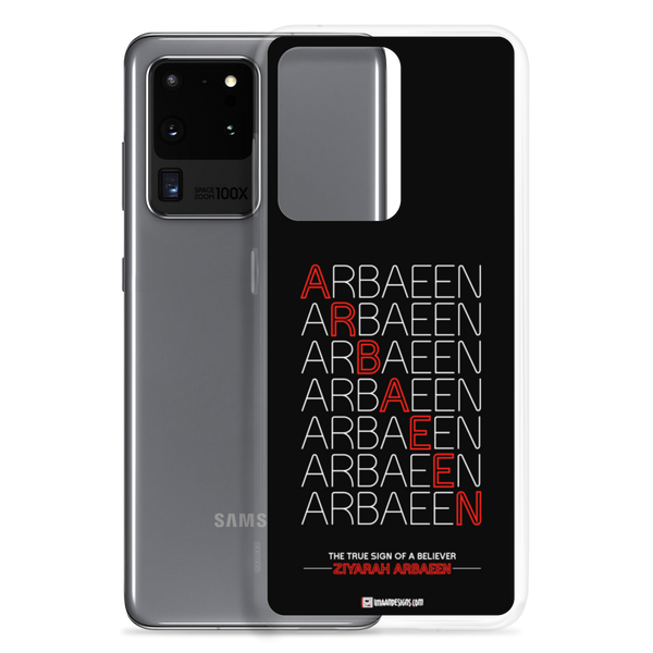Multiple Arbaeen - Samsung Case