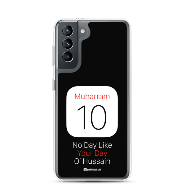 Muharram 10 - Samsung Case