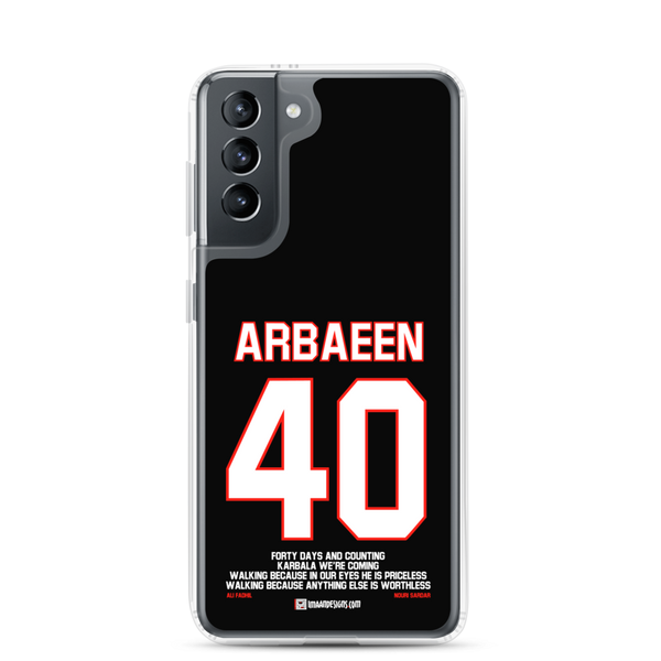 40 Days - Ali Fadhil - Samsung Case