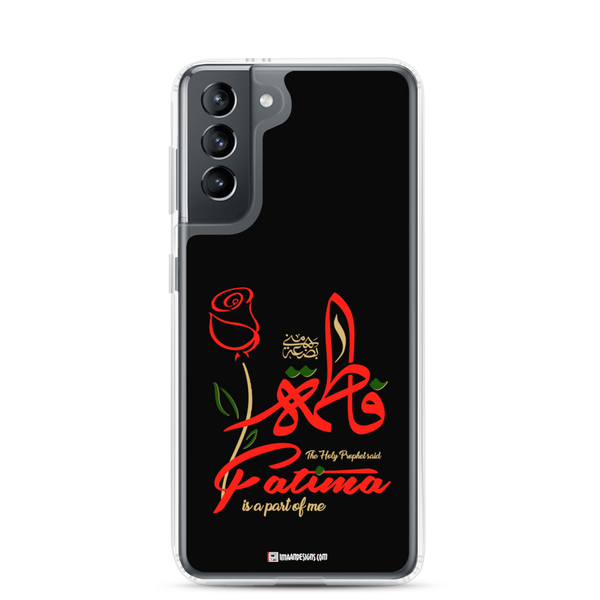 Fatima is Part of Me - Samsung Case