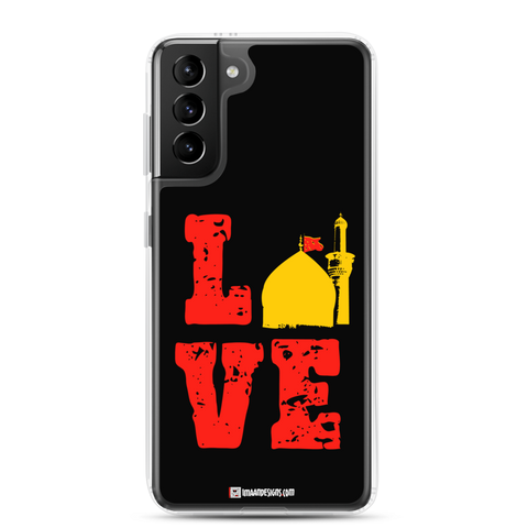 Karbala is Love - Samsung Case