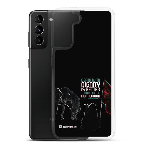 Death with Dignity - Samsung Case