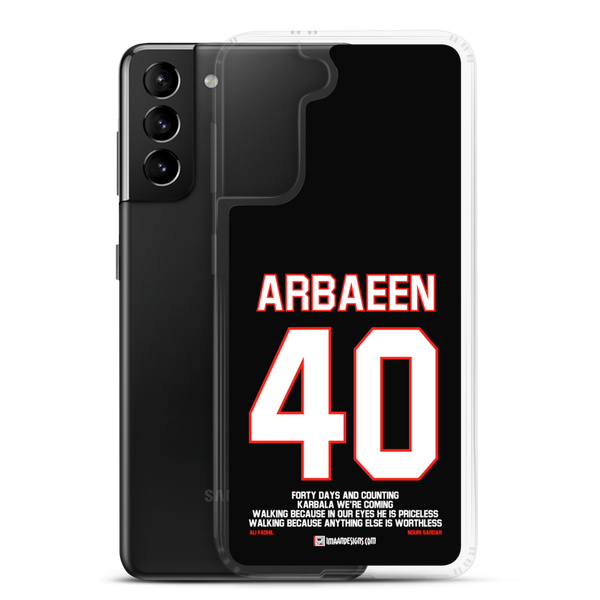 40 Days - Ali Fadhil - Samsung Case