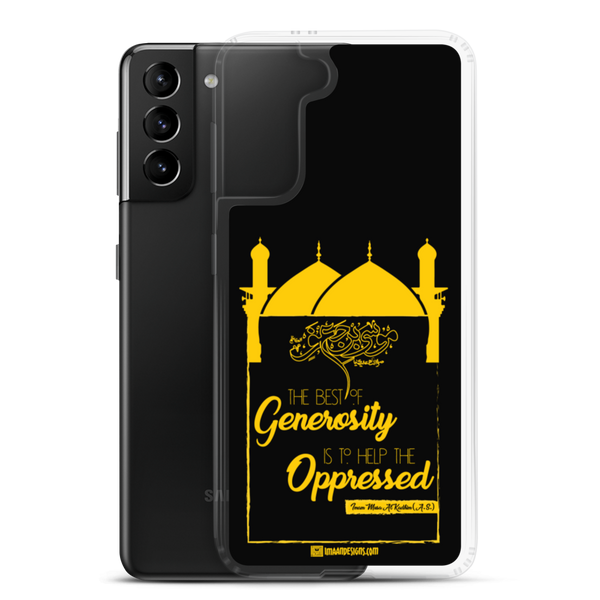 Imam Kadhim - Samsung Case