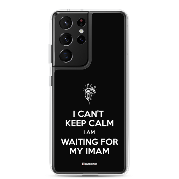 Can't Keep Calm - Samsung Case