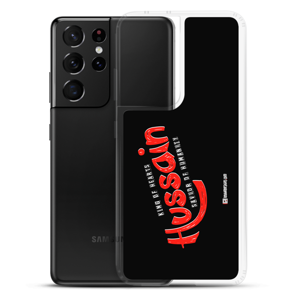 King of Hearts - Samsung Case