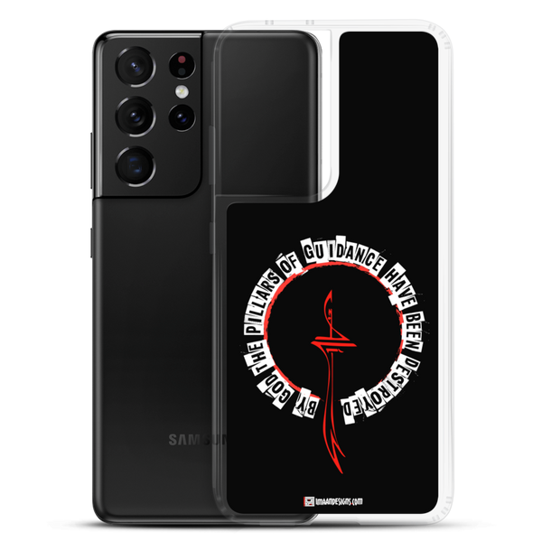 Pillar of Guidance - Samsung Case