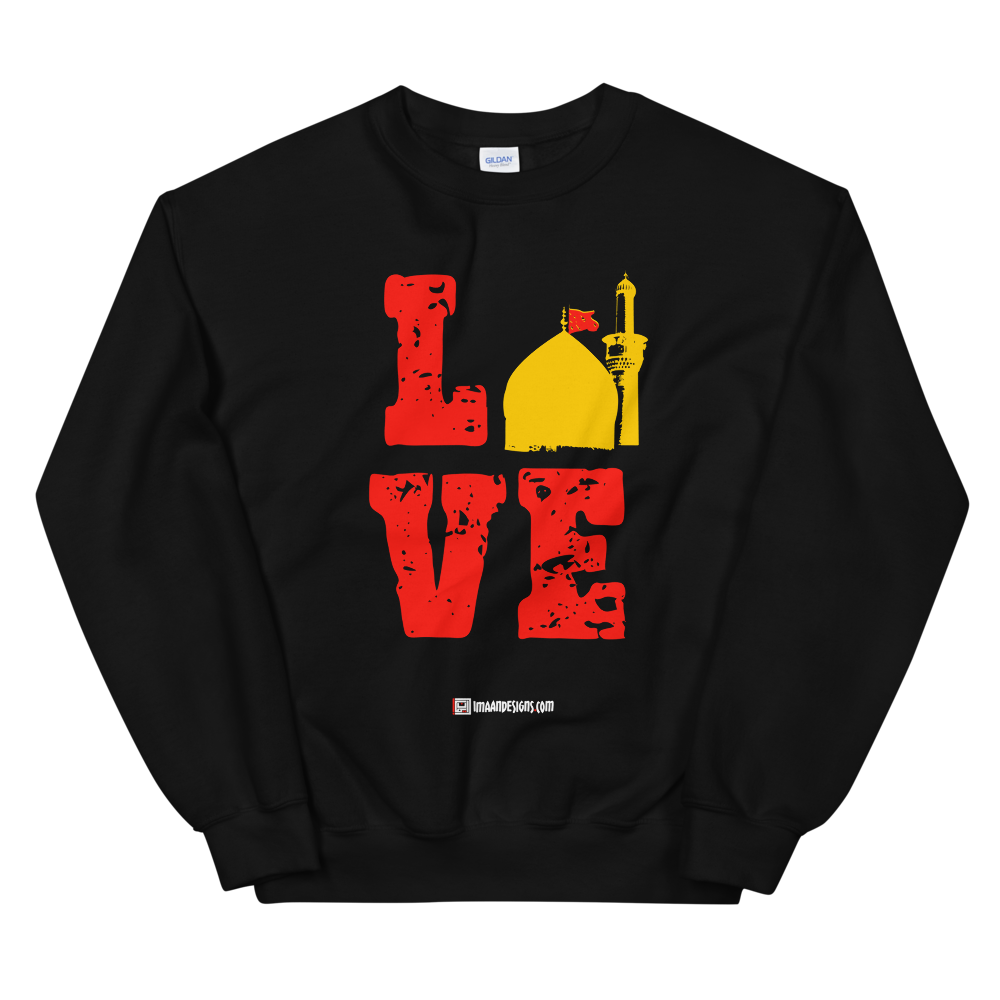 Karbala is Love - Adult Sweatshirt