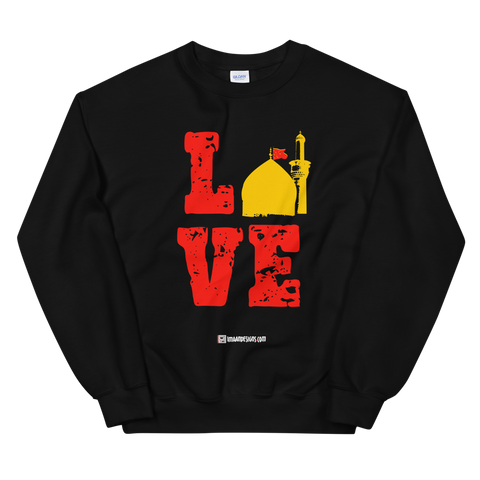 Karbala is Love - Adult Sweatshirt