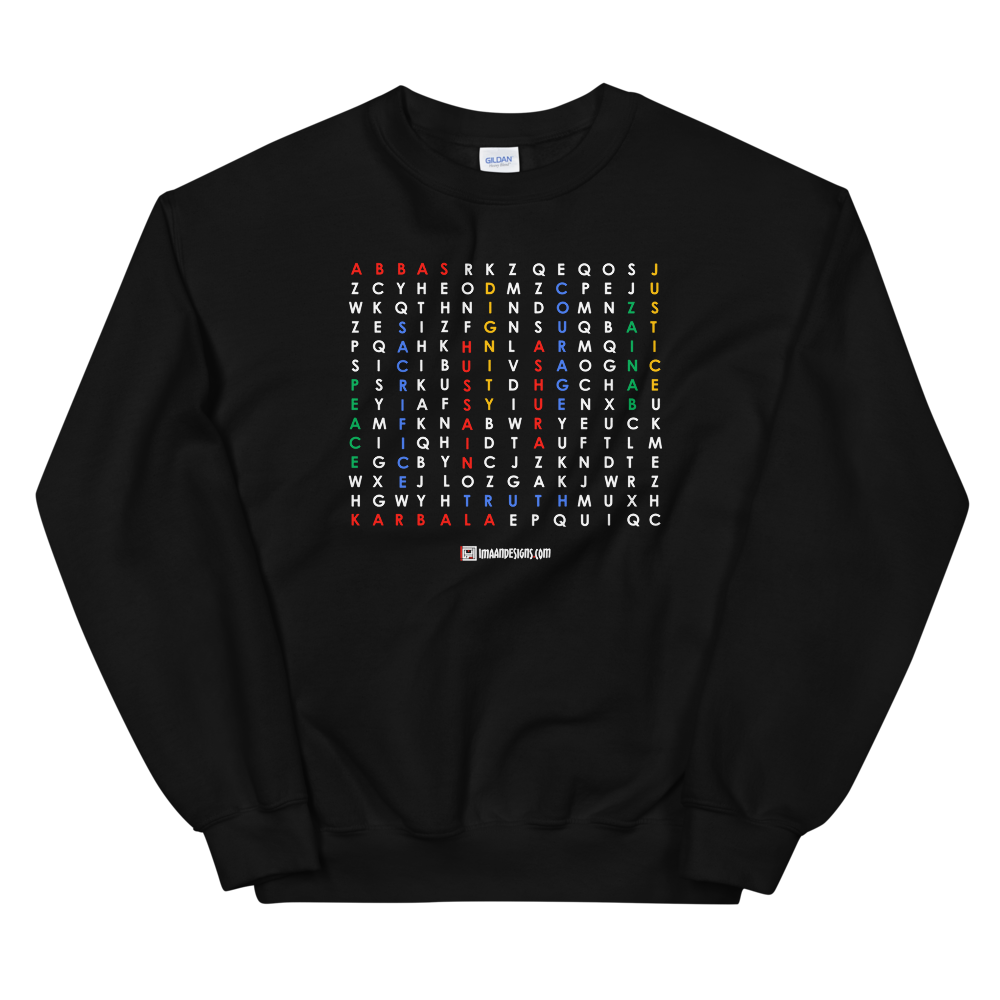 Karbala Word Search - Adult Sweatshirt