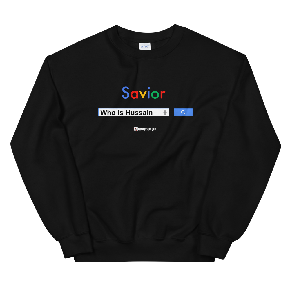 Savior Search Bar - Adult Sweatshirt
