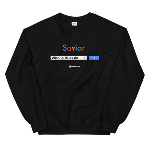Savior Search Bar - Adult Sweatshirt