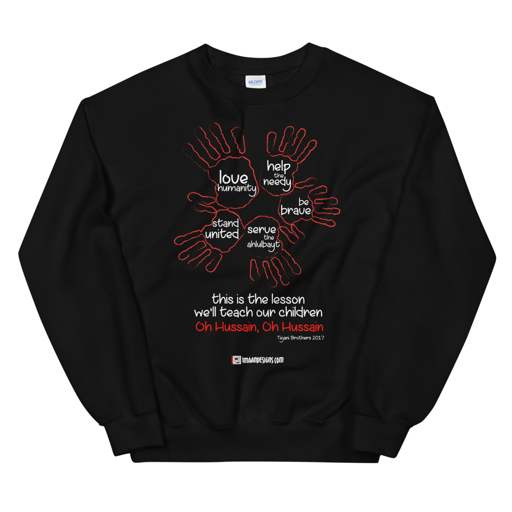 This is the Lesson - Tejani Brothers - Adult Sweatshirt