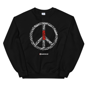 Hussain Peace - Adult Sweatshirt