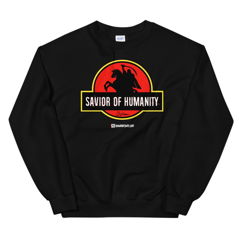 Savior of Humanity - Adult Sweatshirt