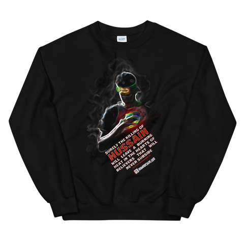Burning Grief - Adult Sweatshirt