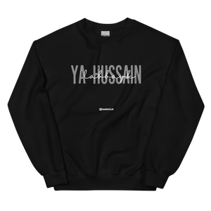Labbayk Ya Hussain - Adult Sweatshirt