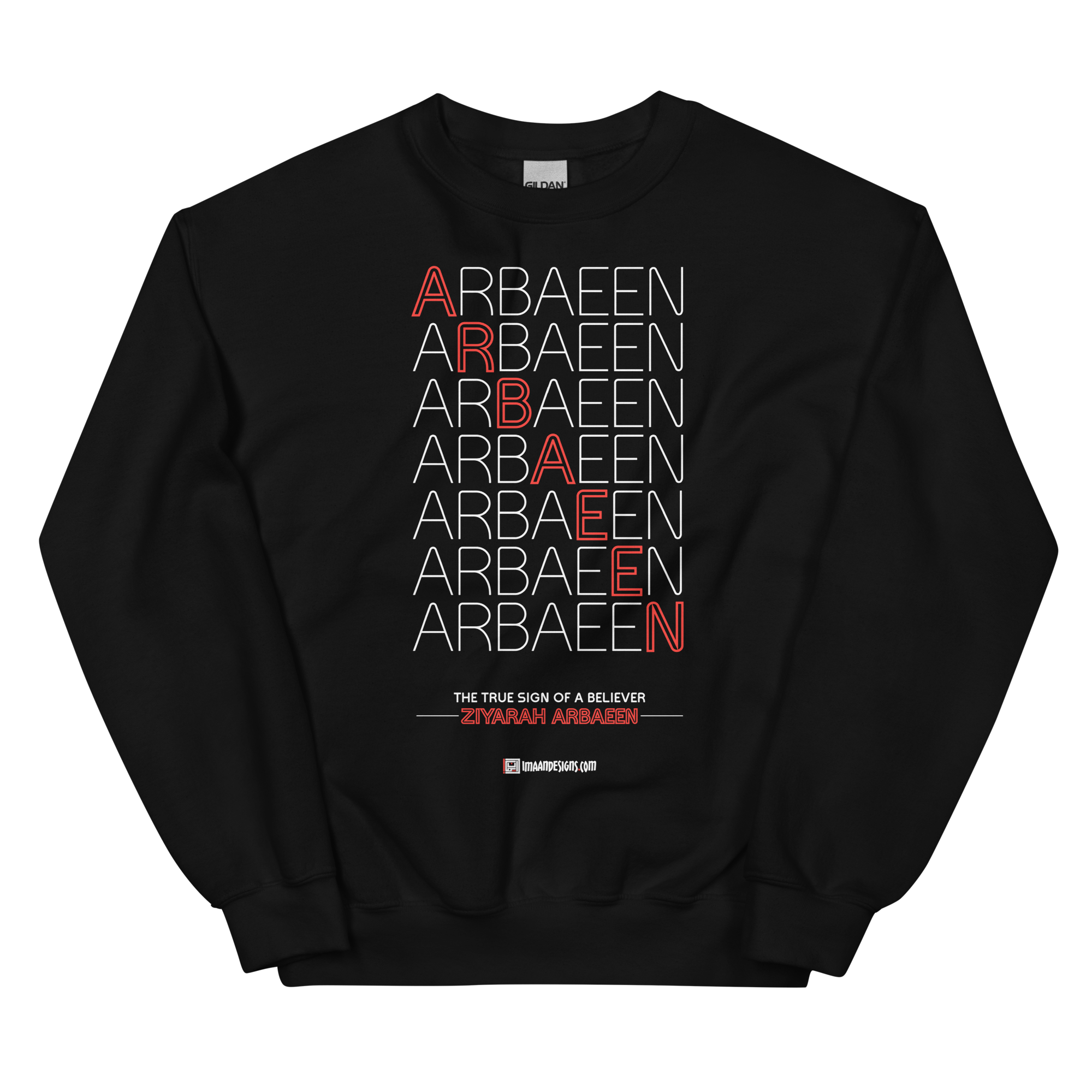 Multiple Arbaeen - Adult Sweatshirt