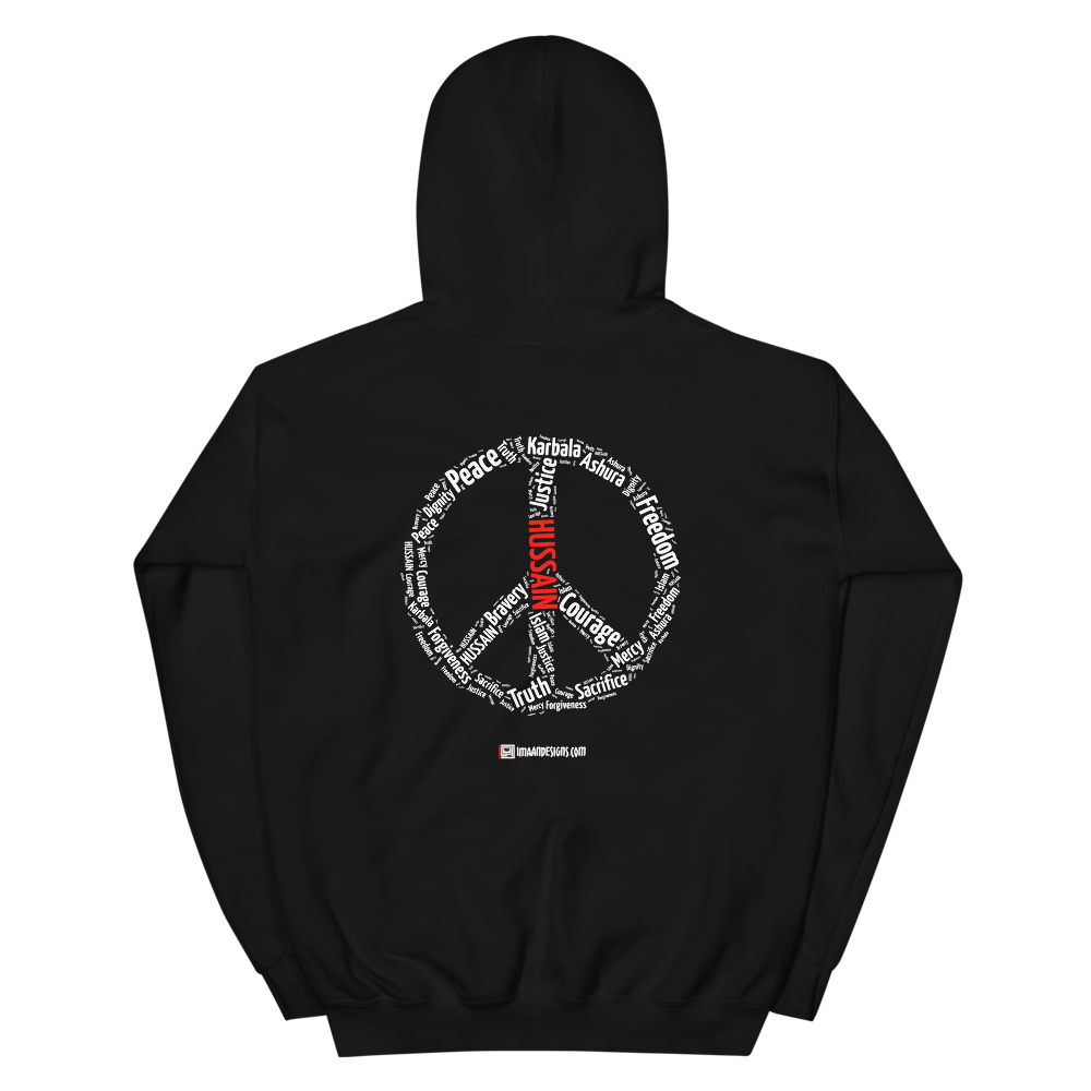 Hussain Peace - Adult Hoodie